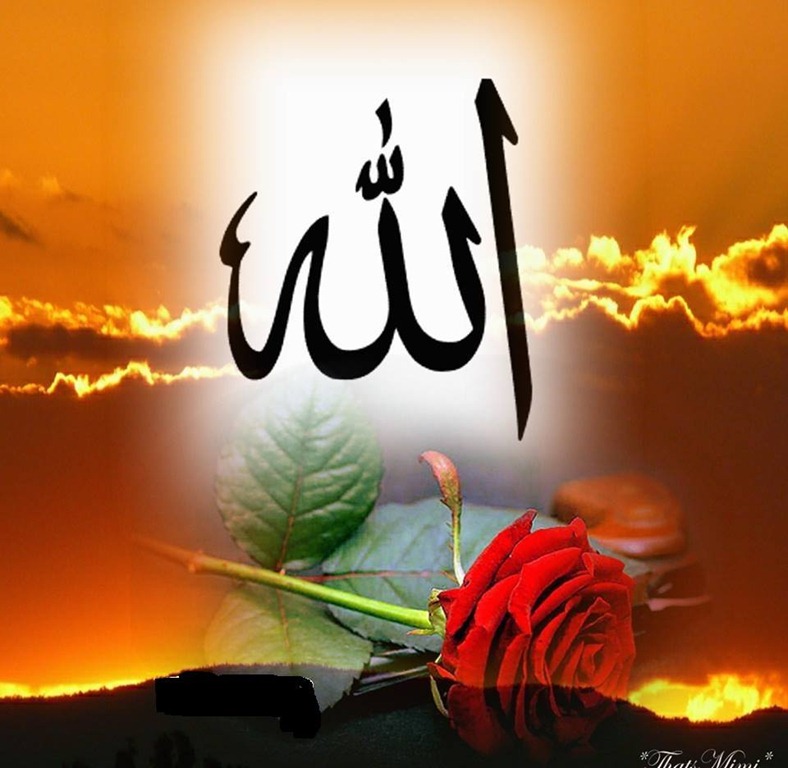 Featured image of post Gambar Lafadz Allah Yang Indah So ini dia kumpulan gambar kaligrafi